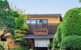 阿蘇　つるや